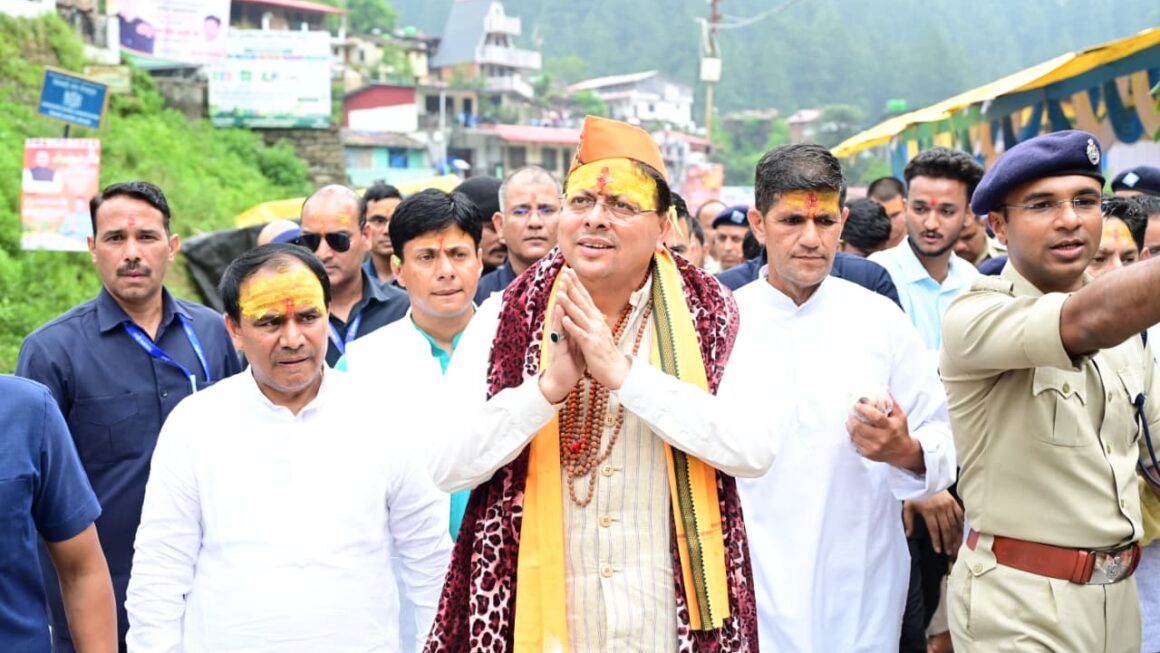 श्रावणी मेले का हुआ शुभारंभ, मुख्यमंत्री धामी ने जागेश्वर धाम में की पूजा-अर्चना