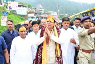 श्रावणी मेले का हुआ शुभारंभ, मुख्यमंत्री धामी ने जागेश्वर धाम में की पूजा-अर्चना