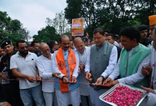 कुमाऊँ और गढ़वाल के लिए ऐतिहासिक उपलब्धि: मुख्यमंत्री पुष्कर सिंह धामी ने 29.65 करोड़ रुपये की लागत से निर्मित धनगढ़ी सेतु का किया लोकार्पण