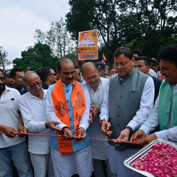 कुमाऊँ और गढ़वाल के लिए ऐतिहासिक उपलब्धि: मुख्यमंत्री पुष्कर सिंह धामी ने 29.65 करोड़ रुपये की लागत से निर्मित धनगढ़ी सेतु का किया लोकार्पण