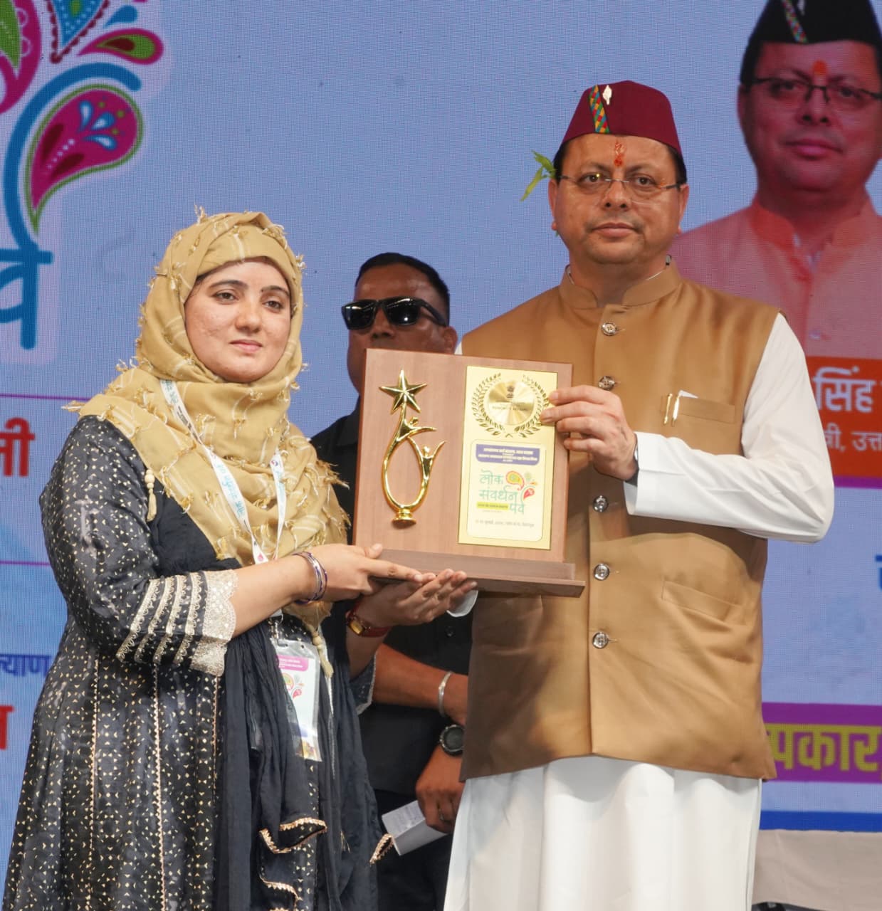 हरेला पर पूरे प्रदेश में 10 लाख पौधे लगाने का संकल्प, एक पेड़ माँ के नाम अभियान से जुड़ने का आह्वान