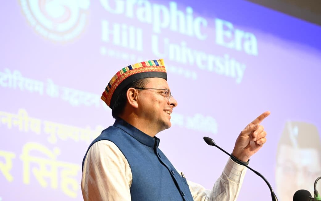 राज्य का भविष्य उसकी सड़कों या इमारतों से नहीं, बल्कि विद्यालयों, विश्वविद्यालयों और युवाओं के सपनों से तय होता है : मुख्यमंत्री