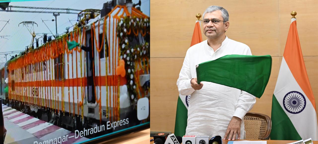 ’मुख्यमंत्री पुष्कर सिंह धामी एवं केंद्रीय रेल मंत्री अश्विनी वैष्णव ने वर्चुअल माध्यम से किया संयुक्त फ्लैग ऑफ’