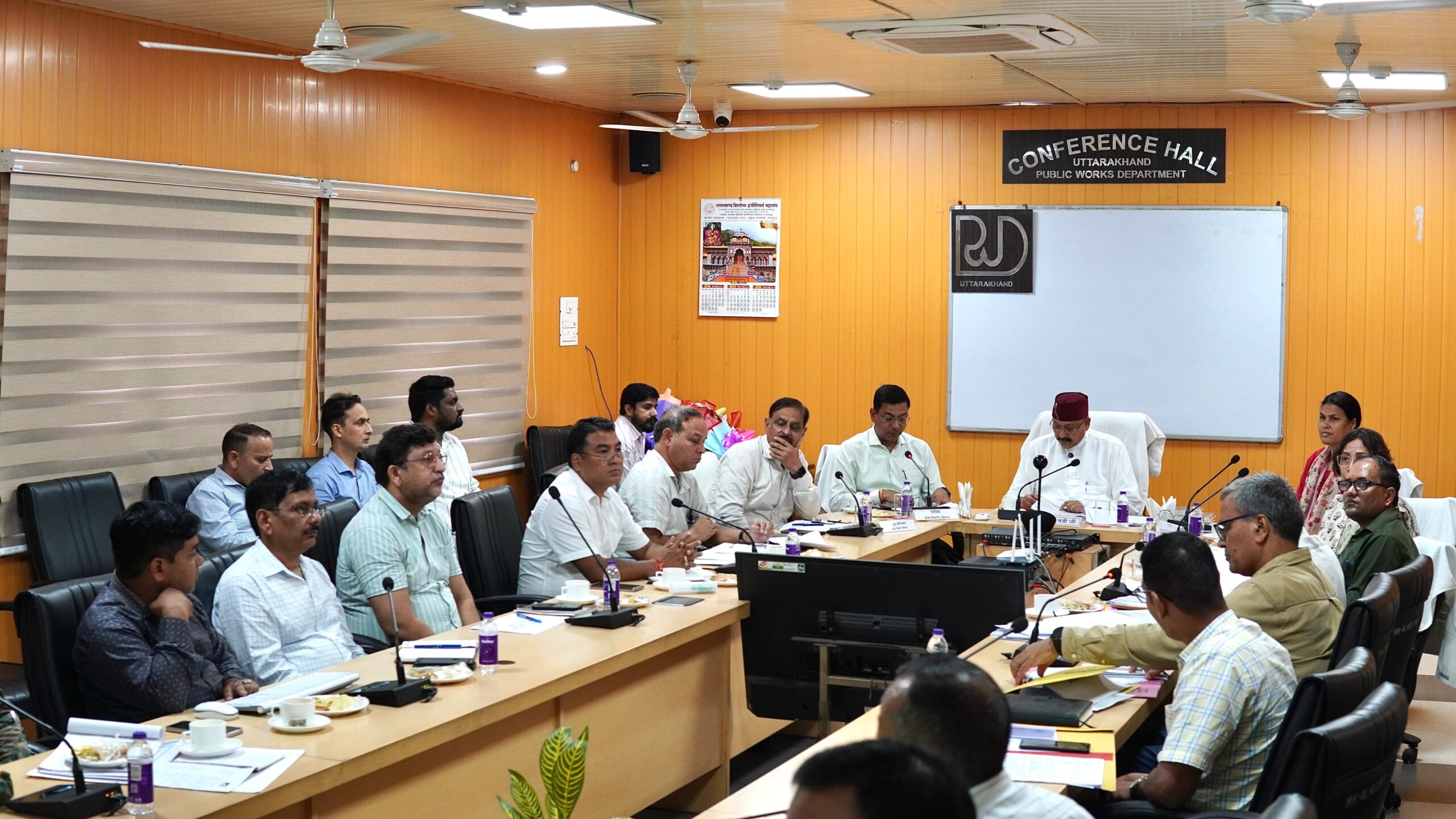वन भूमि हस्तांतरण प्रकरणों का समय से करें निस्तारण : महाराज