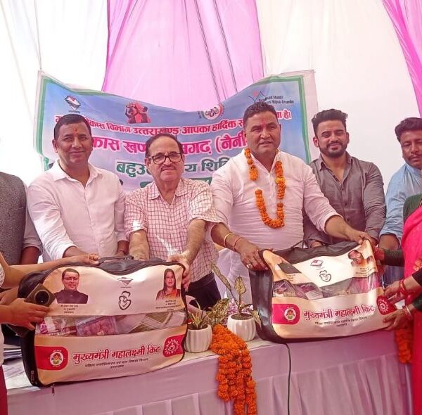 रामगढ़ में बहुउद्देशीय जनसेवा शिविर, 358 लाभार्थियों को योजनाओं का लाभ; 25 शिकायतों का मौके पर निस्तारण
