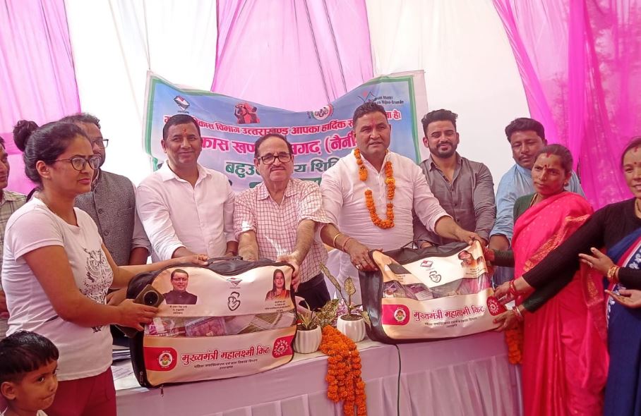 रामगढ़ में बहुउद्देशीय जनसेवा शिविर, 358 लाभार्थियों को योजनाओं का लाभ; 25 शिकायतों का मौके पर निस्तारण