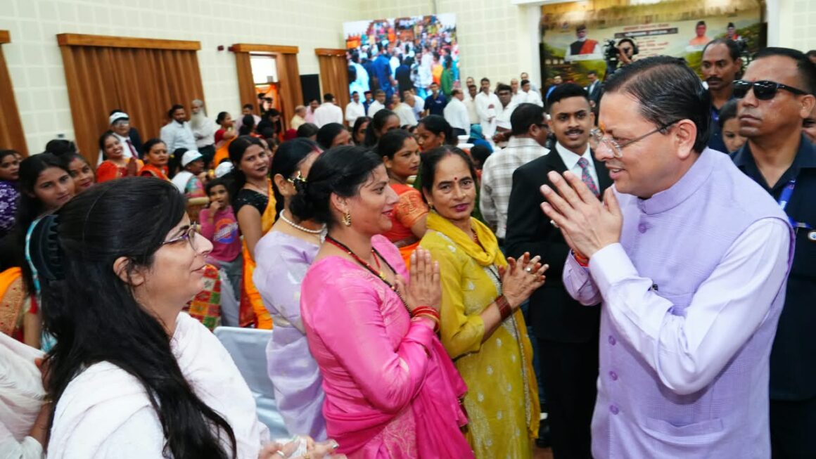 मुख्यमंत्री धामी बोले सरकार महिला, युवा और ग्रामीण उद्यमियों को आत्मनिर्भर बनाने के लिए समर्पित