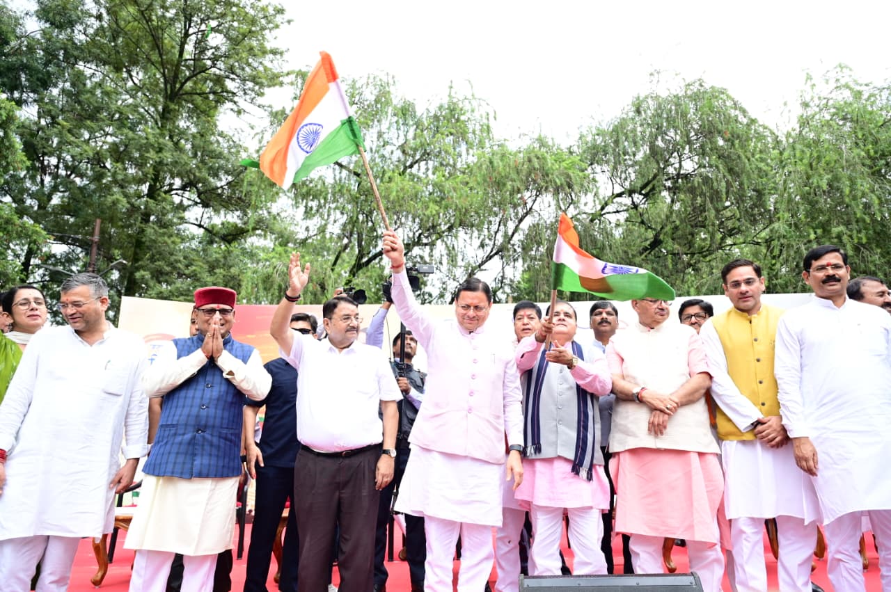 मुख्यमंत्री धामी ने हर घर तिरंगा यात्रा कार्यक्रम में किया प्रतिभाग, प्रदेशवासियों से स्वतंत्रता दिवस पर अपने घरों में तिरंगा फहराने का किया आवाह्न