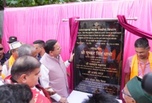 सीएम धामी ने सुनीं जनता की समस्याएं, शेर नाला पर 9.93 करोड़ की लागत से बने डबल लेन पुल का किया लोकार्पण