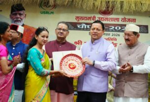 देहरादून के तेरहगांव, निकट आई. टी. पार्क में खोला जाएगा स्वयं सहायता समूहों के उत्पाद विपणन के लिए राज्य स्तरीय विपणन केंद्र