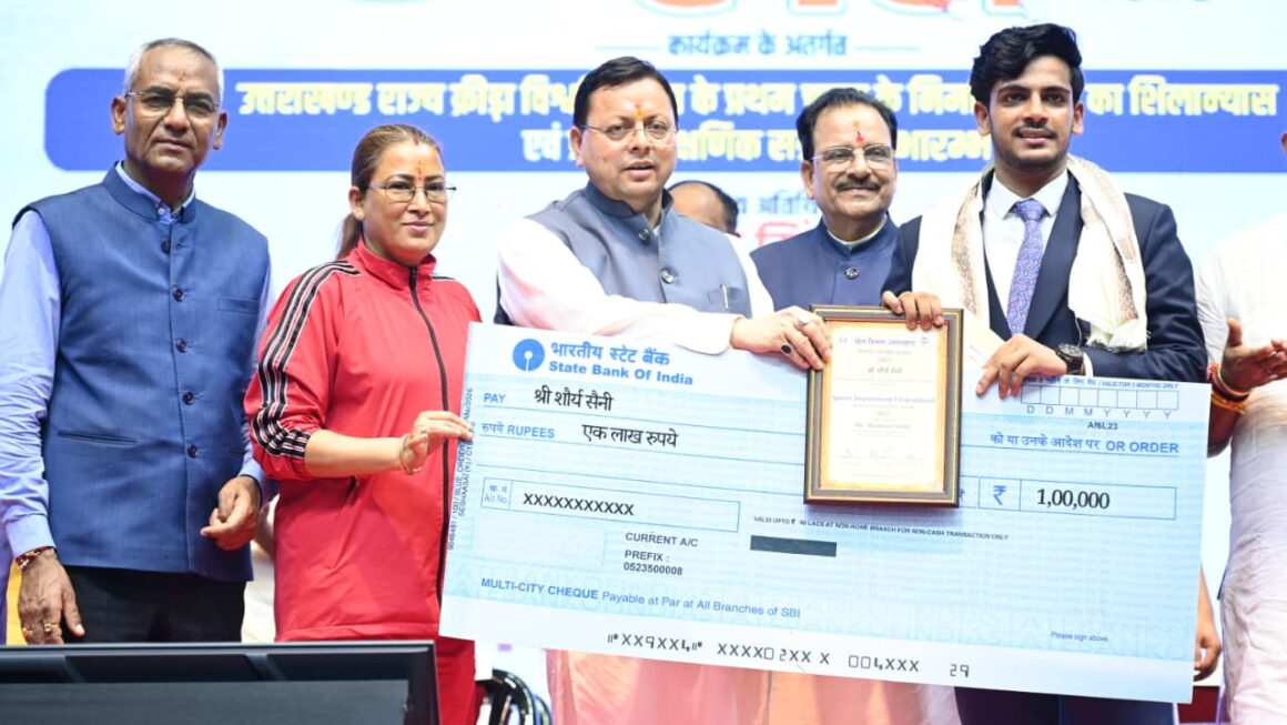 National Sports Day 2026: CM धामी ने उत्तराखंड राज्य क्रीड़ा विश्वविद्यालय के निर्माण कार्यों का किया शिलान्यास, प्रथम शैक्षणिक सत्र शुरू