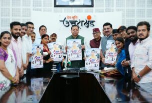 मुख्यमंत्री ने पांच वर्षों की उपलब्धियों पर आधारित विशेष एल्बम गीत का किया विमोचन