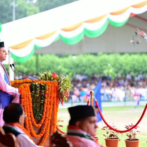 स्वतंत्रता दिवस के अवसर पर मुख्यमंत्री पुष्कर सिंह धामी ने प्रदेश के विकास एवं जनकल्याण से जुड़ी सात महत्वपूर्ण घोषणाएं कीं