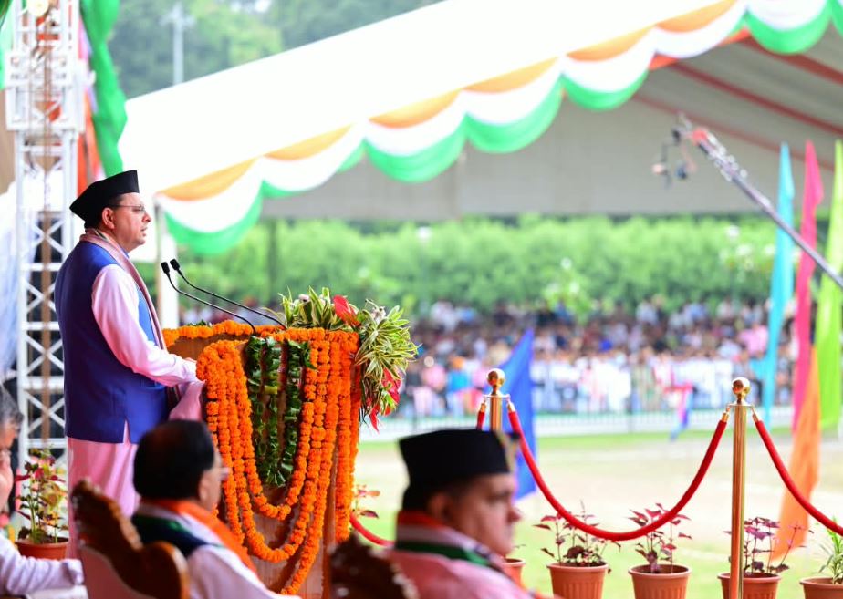 स्वतंत्रता दिवस के अवसर पर मुख्यमंत्री पुष्कर सिंह धामी ने प्रदेश के विकास एवं जनकल्याण से जुड़ी सात महत्वपूर्ण घोषणाएं कीं