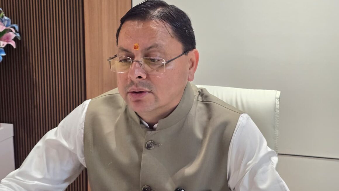 मसूरी गोलीकांड के शहीद राज्य आंदोलनकारियों का बलिदान सदैव स्मरणीय रहेगा : मुख्यमंत्री पुष्कर सिंह धामी