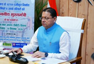 मुख्यमंत्री ने 10,709 निर्माण श्रमिक लाभार्थियों के खातों में 18.49 करोड़ रूपये की सहायता राशि डीबीटी के माध्यम से की हस्तांतरित