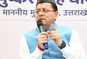 मुख्यमंत्री पुष्कर सिंह धामी बोले, सरकार महिला सशक्तिकरण के लिए समर्पित