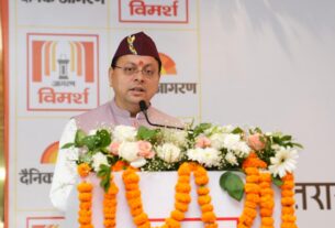 विकास और पर्यावरण के बीच संतुलन के साथ उत्तराखण्ड को आगे बढ़ाना हमारी प्राथमिकता : मुख्यमंत्री पुष्कर सिंह धामी
