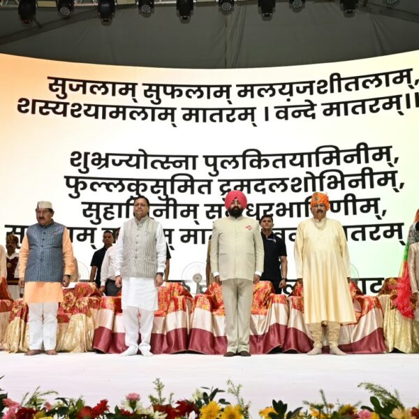 देवभूमि की संस्कृति और पहचान की रक्षा के लिए सरकार का संकल्प स्पष्ट, सांस्कृतिक गौरव से नहीं होगा कोई समझौता