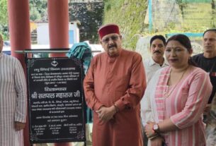 हमारा उद्देश्य अंतिम पायदान पर खड़े व्यक्ति तक योजनाओं का लाभ पहुँचाना : महाराज
