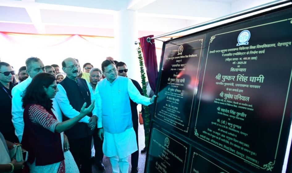 मुख्यमंत्री ने 20.55 करोड़ रुपये की पांच योजनाओं का किया शिलान्यास एवं लोकार्पण