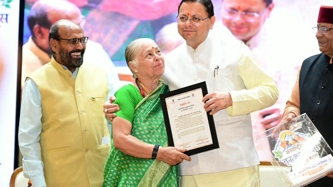 मुख्यमंत्री मुख्यमंत्री पुष्कर सिंह धामी ने दिव्यांगजन सिविल सर्विस कोचिंग का किया शुभारंभ