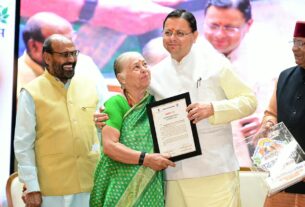 मुख्यमंत्री मुख्यमंत्री पुष्कर सिंह धामी ने दिव्यांगजन सिविल सर्विस कोचिंग का किया शुभारंभ