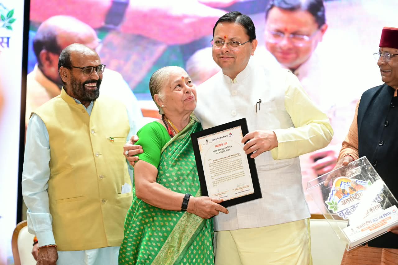 मुख्यमंत्री मुख्यमंत्री पुष्कर सिंह धामी ने दिव्यांगजन सिविल सर्विस कोचिंग का किया शुभारंभ