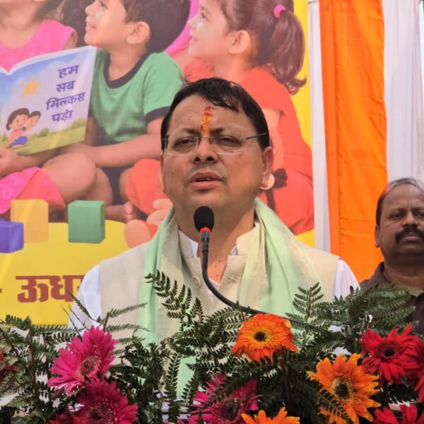 मुख्यमंत्री पुष्कर सिंह धामी ने खटीमा में ‘आंगन मिलन’ कार्यक्रम में किया प्रतिभाग