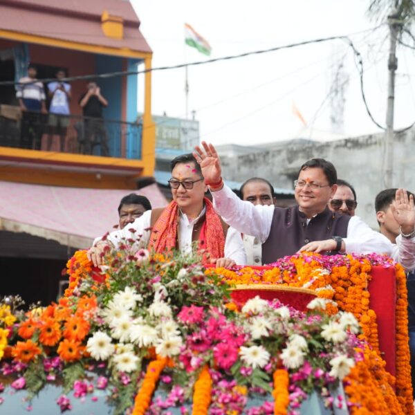 जनजातीय संस्कृति, परंपरा और गौरव का उत्सव बना उत्तराखंड आदि रंगोत्सव, खटीमा में बिखरे सांस्कृतिक विविधता के रंग