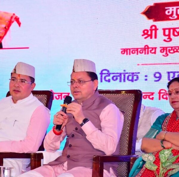 मुख्यमंत्री ने बाल वैज्ञानिकों से किया संवाद, उनकी जिज्ञासाओं के दिए उत्तर
