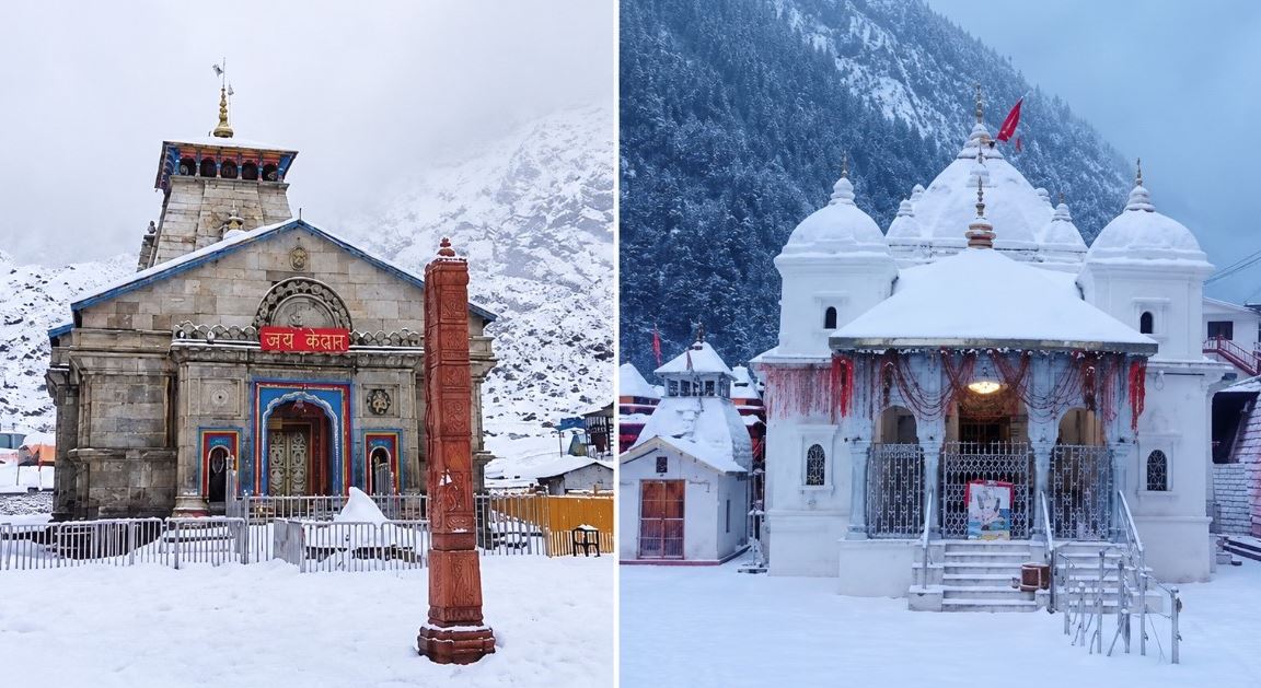 उत्तराखंड में बदला मौसम का मिजाज, केदारनाथ और गंगोत्री धाम में हुई बर्फबारी