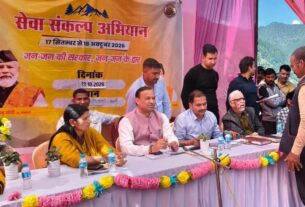 खटोली तल्ली में आयोजित बहुउद्देशीय शिविर में 610 लाभार्थी लाभान्वित, 75 शिकायतें एवं आवेदन प्राप्त