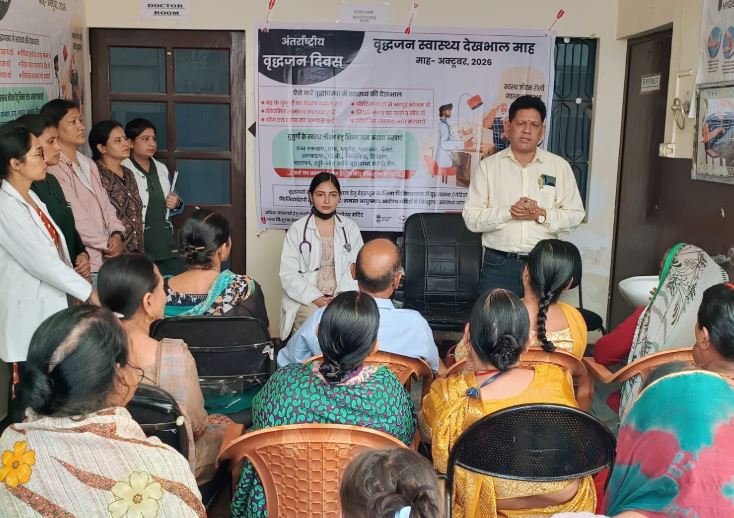 ऋषिकेश में बुजुर्गों के लिए निःशुल्क स्वास्थ्य शिविर, 25 से अधिक वरिष्ठ नागरिकों की हुई जांच