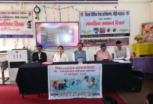 मानसिक स्वास्थ्य, बालिका अधिकारों और विधिक सहायता के प्रति विद्यार्थियों को किया जागरूक