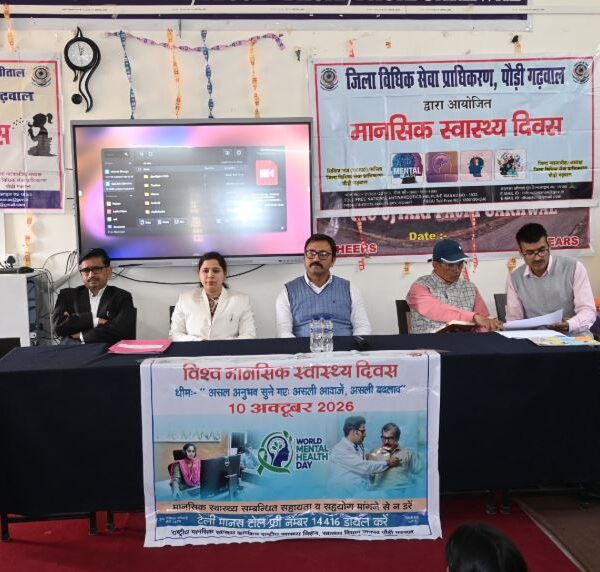 मानसिक स्वास्थ्य, बालिका अधिकारों और विधिक सहायता के प्रति विद्यार्थियों को किया जागरूक